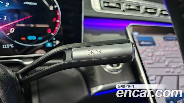 Mercedes-Benz S-Class 2021 — Photo 10/20