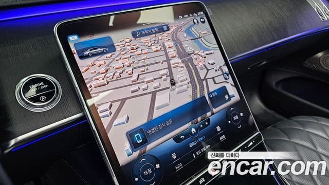 Mercedes-Benz S-Class 2021 — Photo 2/20