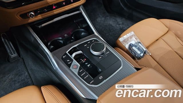 BMW 3 Series 2023 — Şəkil 9/20