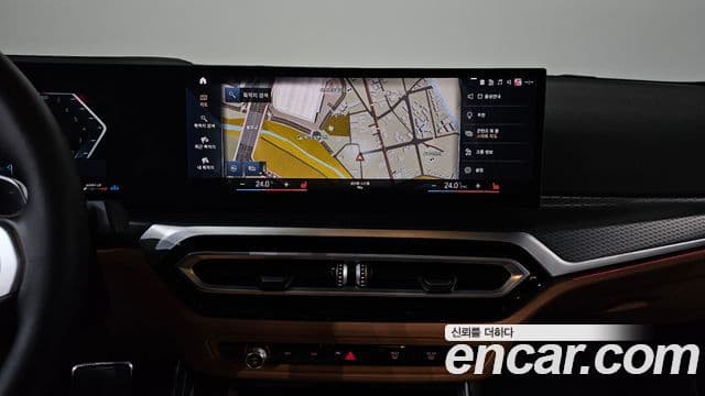 BMW 3 Series 2023 — Şəkil 14/20