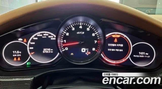 Porsche Panamera 2022 — ფოტო 9/18