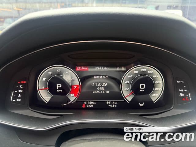 Audi A6 2021 — Şəkil 7/20