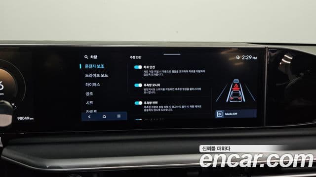 Hyundai Grandeur Hybrid 2023 — Photo 6/20