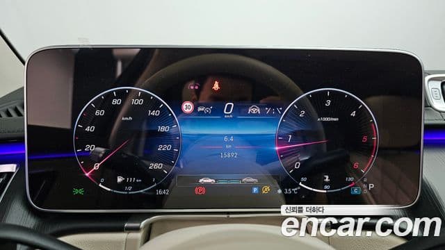 Mercedes-Benz S-Class 2022 — ფოტო 8/20