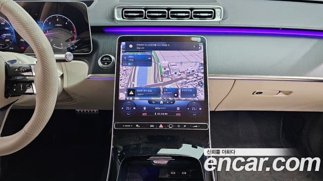 Mercedes-Benz S-Class 2022 — ფოტო 14/20