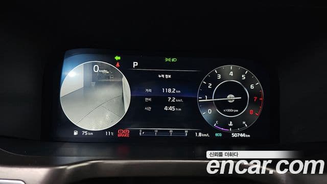 Kia Sorento 2023 — Şəkil 8/20