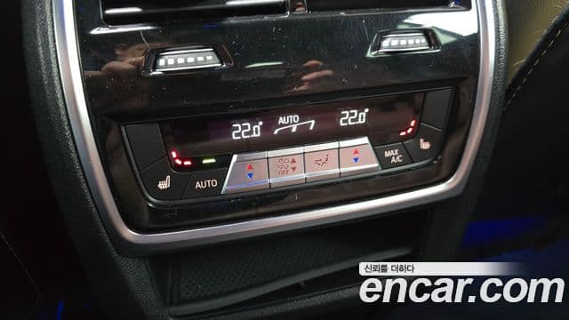 BMW X6 2020 — Şəkil 17/20