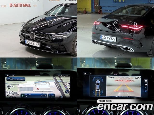 Mercedes-Benz CLA-Class 2025 — Фото 16/20