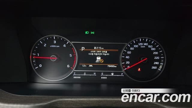Kia Sorento 2021 — Şəkil 8/20
