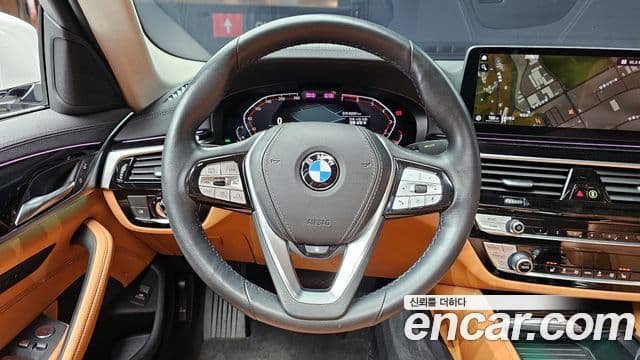 BMW 5 Series 2022 — Şəkil 8/20