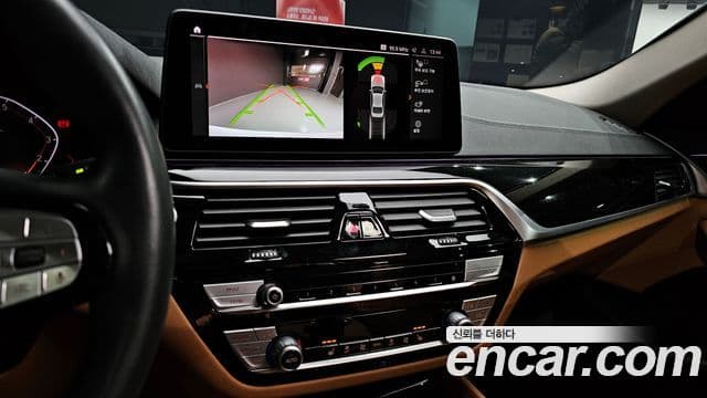 BMW 5 Series 2022 — Şəkil 14/20