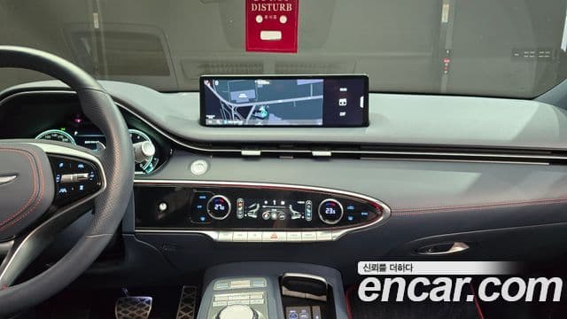 Genesis GV70 2022 — ფოტო 14/20