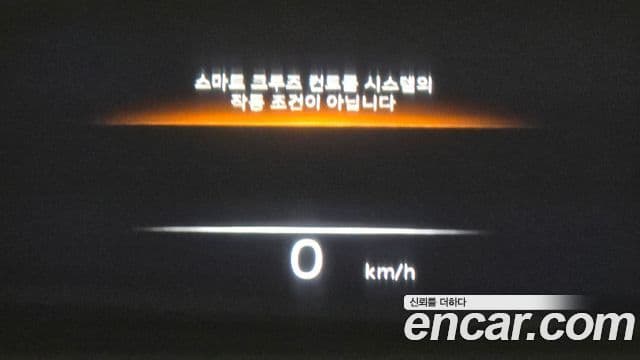 Genesis GV70 2022 — ფოტო 17/20