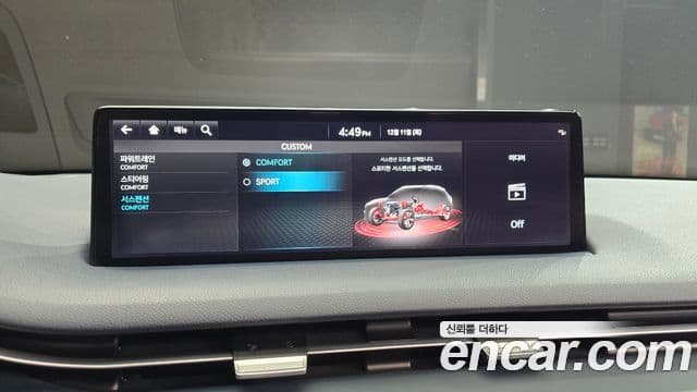 Genesis GV70 2022 — ფოტო 19/20