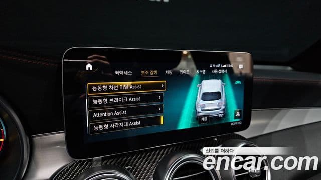 Mercedes-Benz GLC-Class 2022 — ფოტო 13/20