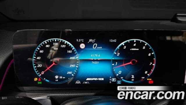 Mercedes-Benz GLB-Class 2022 — ფოტო 6/20