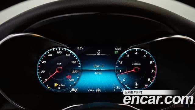 Mercedes-Benz C-Class 2021 — Şəkil 3/20