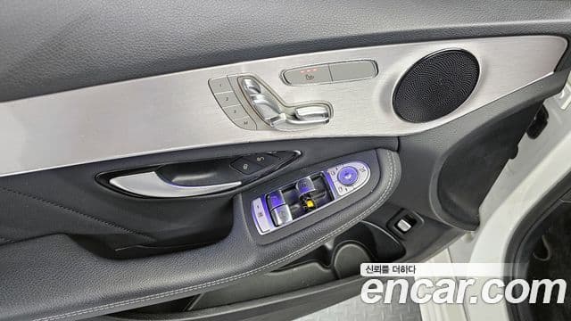 Mercedes-Benz C-Class 2021 — Şəkil 6/20