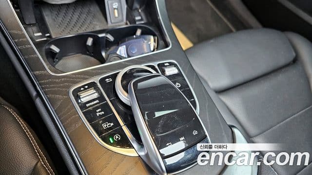 Mercedes-Benz C-Class 2021 — Şəkil 12/20