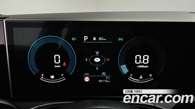 Hyundai Santa Fe 2023 — Şəkil 8/20
