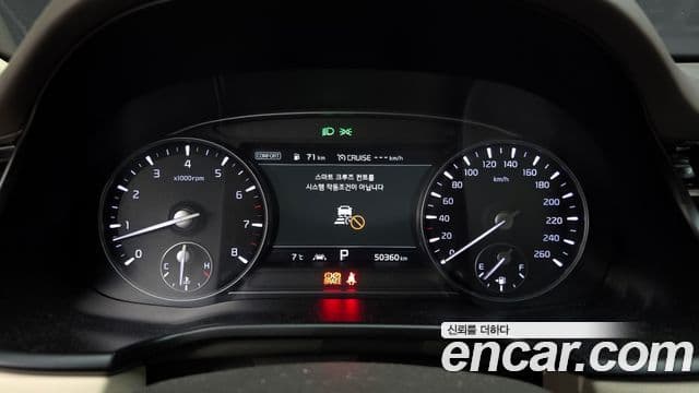 Kia The K9 2018 — Şəkil 8/20