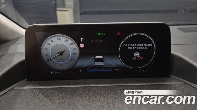 Hyundai Staria 2022 — ფოტო 8/20
