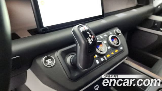 Land Rover Defender 2021 — Şəkil 13/20