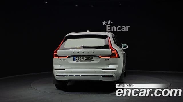 Volvo XC60 2024 — Şəkil 3/20