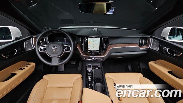 Volvo XC60 2024 — Şəkil 6/20