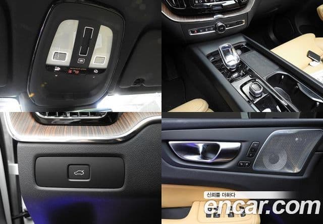 Volvo XC60 2024 — Şəkil 18/20