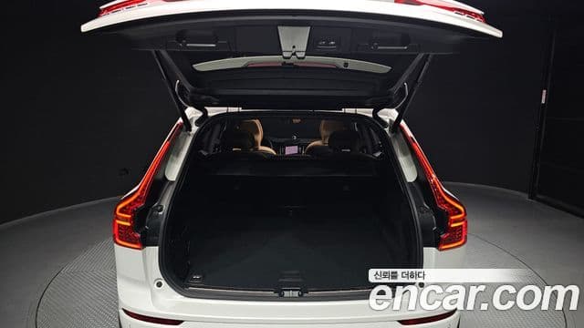Volvo XC60 2024 — Şəkil 20/20