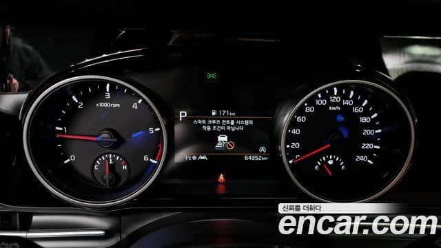 Kia Carnival 2020 — Şəkil 8/20