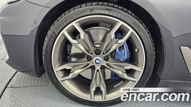 BMW 5 Series 2020 — Şəkil 5/20
