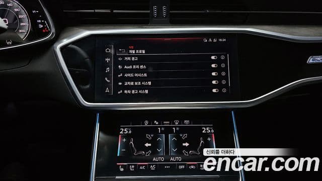Audi A6 2021 — Şəkil 16/20