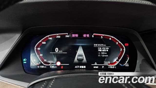 BMW X5 2021 — Photo 5/20
