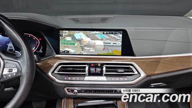 BMW X5 2021 — Photo 16/20