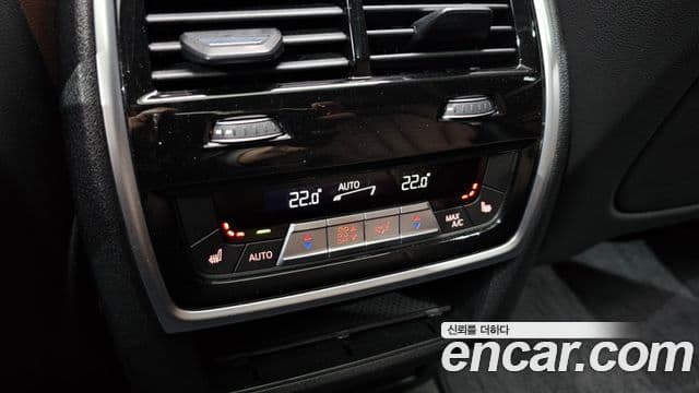 BMW X5 2021 — Photo 3/20