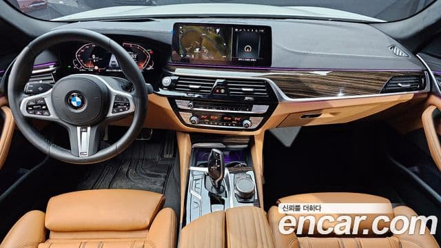 BMW 5 Series 2021 — Şəkil 7/20