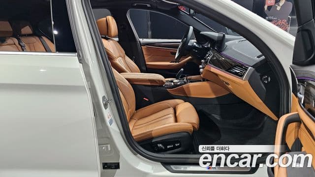 BMW 5 Series 2021 — Şəkil 11/20