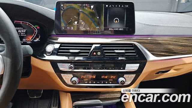 BMW 5 Series 2021 — Şəkil 14/20