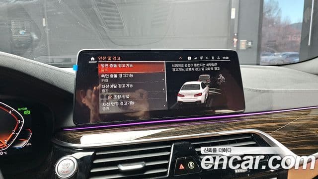 BMW 5 Series 2021 — Şəkil 15/20