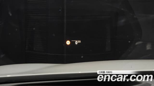 BMW 5 Series 2021 — Şəkil 19/20