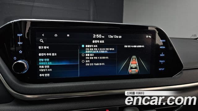 Hyundai Sonata Hybrid 2021 — Şəkil 8/20