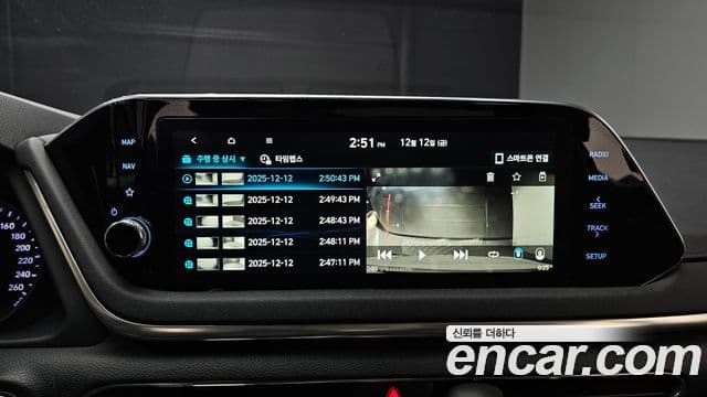 Hyundai Sonata Hybrid 2021 — Şəkil 15/20
