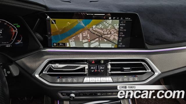 BMW X5 2022 — Photo 17/20