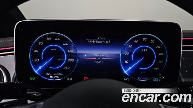 Mercedes-Benz EQE 2022 — Şəkil 4/20