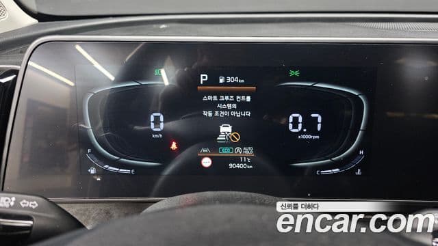 Kia Sportage 2022 — Şəkil 8/20