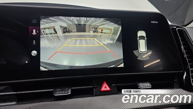 Kia Sportage 2022 — Şəkil 15/20