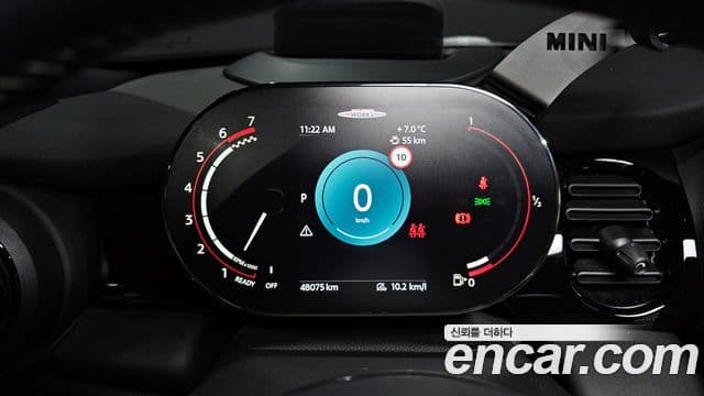 Mini Cooper S 2022 — Şəkil 6/20