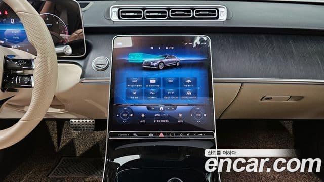 Mercedes-Benz S-Class 2022 — Photo 20/36